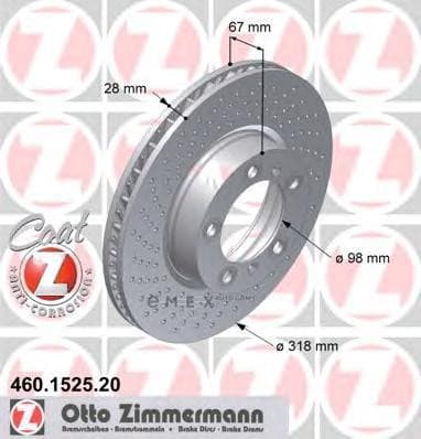 OEM DISC BRAKE ROTOR 460152520