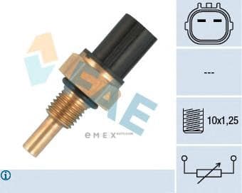 OEM SENSOR ASSY, TEMPERATURE 33455