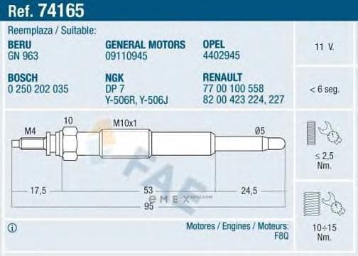 OEM 74165