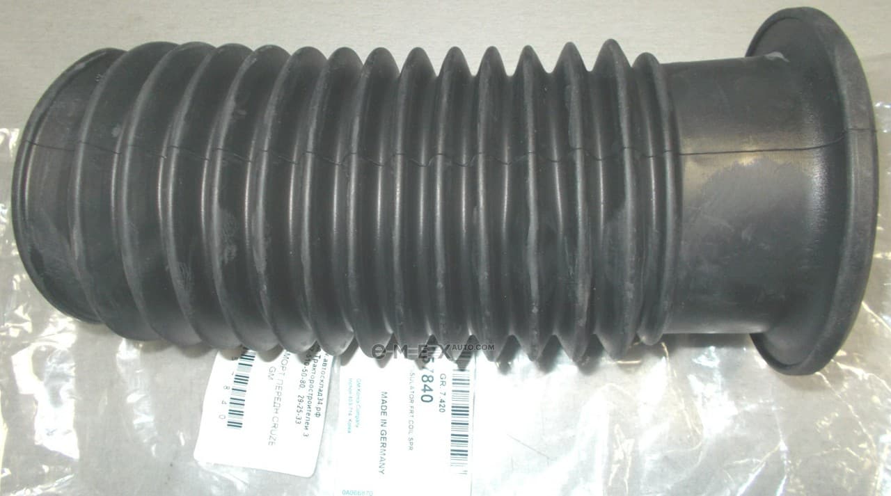 OEM DUST BOOT, SHOCK ABSORBER 13257840