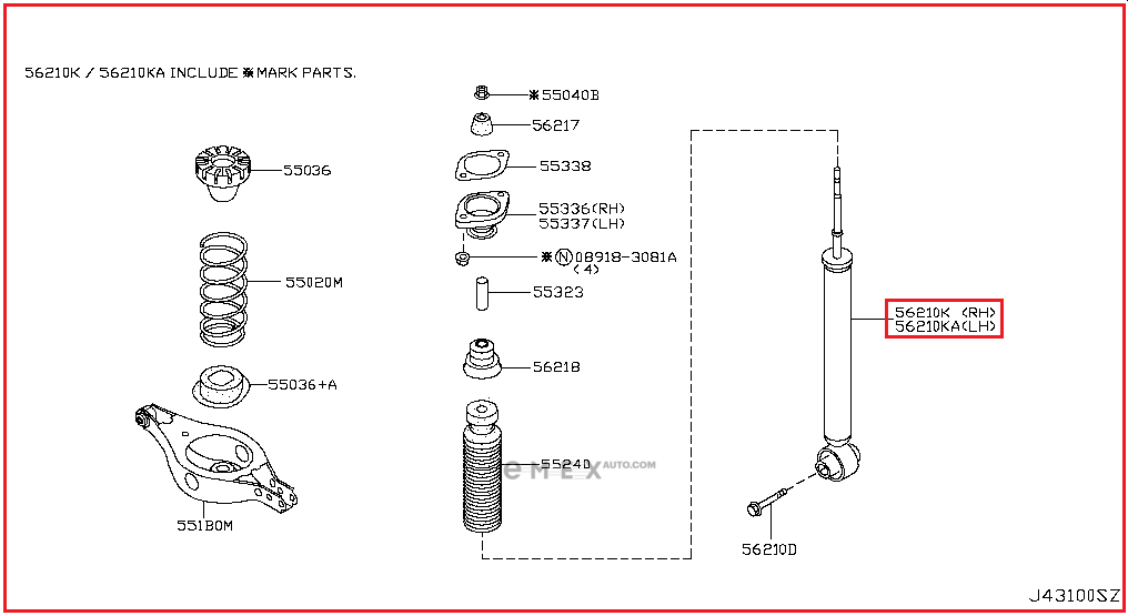 OEM SHOCK ABSORBER E6210CL70J