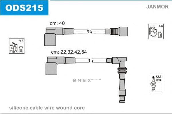 OEM ODS215