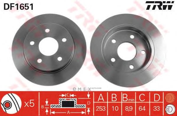 OEM DF1651