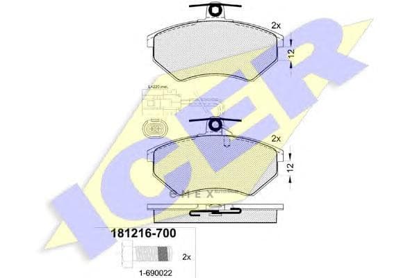 OEM BRAKE PAD GO 111 VR6 VW 181216