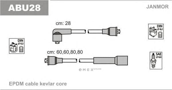 OEM ABU28