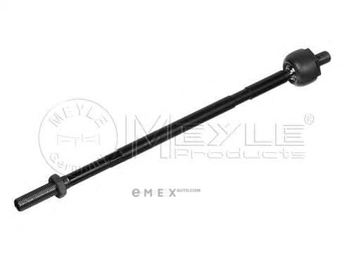 OEM AXIAL ROD 1160307184