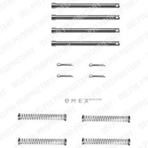 OEM BRAKE PAD FITTING KIT LX0097