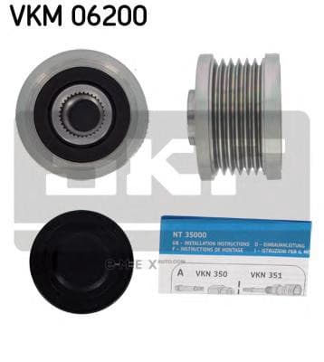 OEM VKM06200