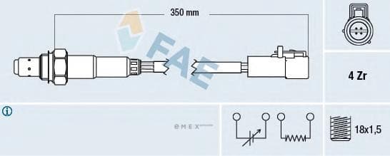 OEM SENSOR ASSY, AIR FUEL RATIO 77264