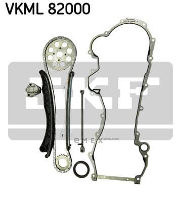 OEM CHAIN ASSY, TIMING VKML82000