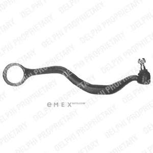 OEM UPPER TR CNTRL ARM (NO BUSH) TC479