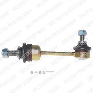 OEM LINK STABILISER TC1394