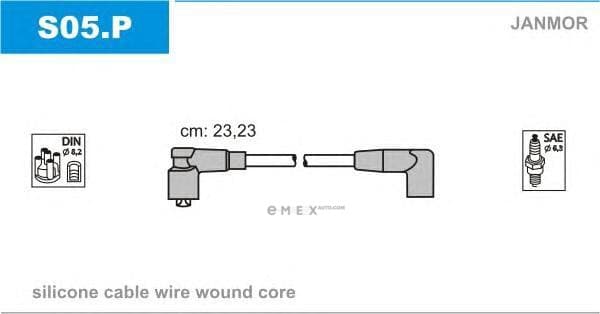 OEM S05P