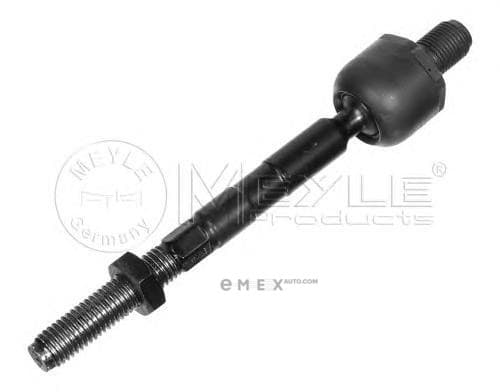 OEM AXIAL ROD 5160300003