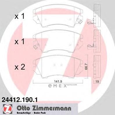 OEM PAD KIT, DISC BRAKE 244121901