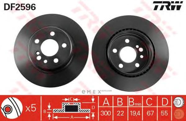 OEM BRAKE ROTOR DF2596