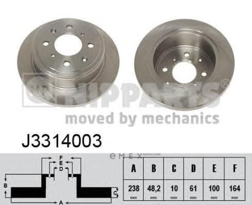 OEM J3314003