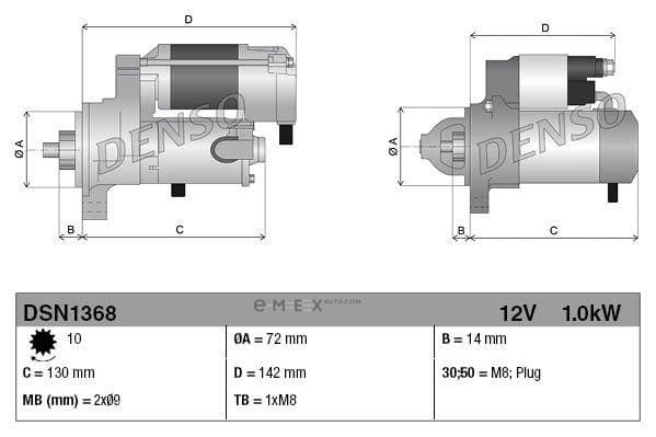 OEM DSN1368