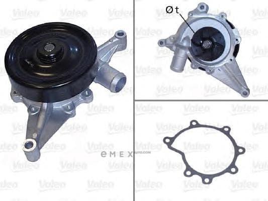 OEM WATER PUMP 506820