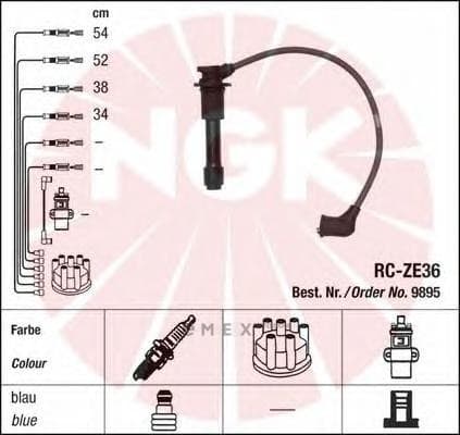 OEM 9895