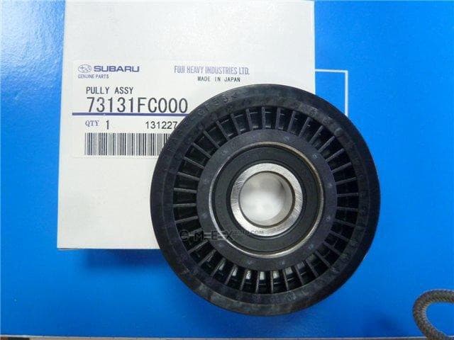 OEM PULLY ASSY 73131FC000