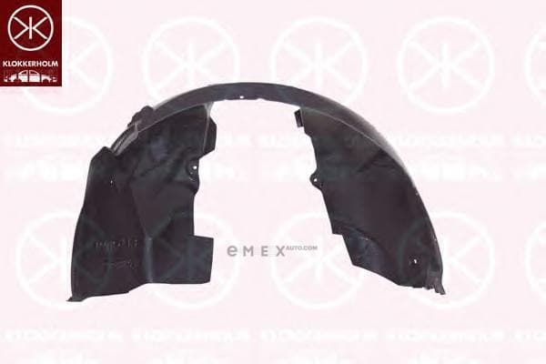 OEM COVER ASSY, FENDER SPLASH SHIELD 2556387