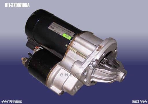 OEM STARTER B113708110BA