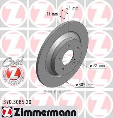 OEM BRAKE ROTOR 370308520