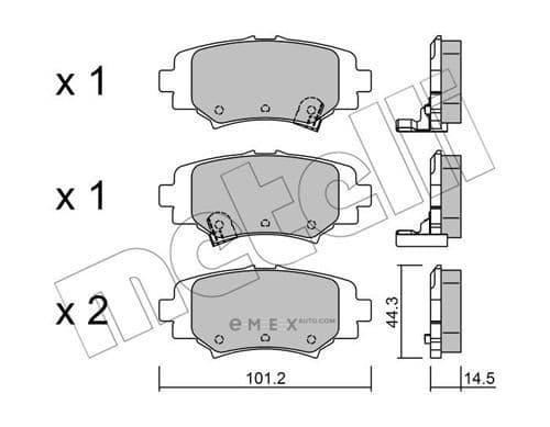 OEM 2209930