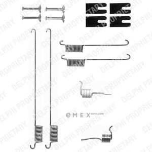 OEM BRAKE SHOE FITTING KIT LY1323