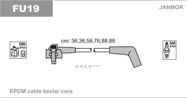 OEM JOINT ASSY, DRIVE SHAFT FU19