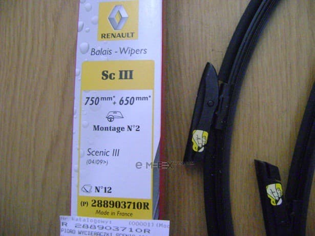 OEM WIPER BLADE ASSY 288903710R