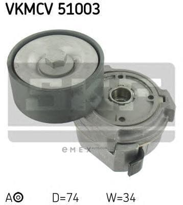 OEM INSULATOR, ENGINE MOUNTING VKMCV51003