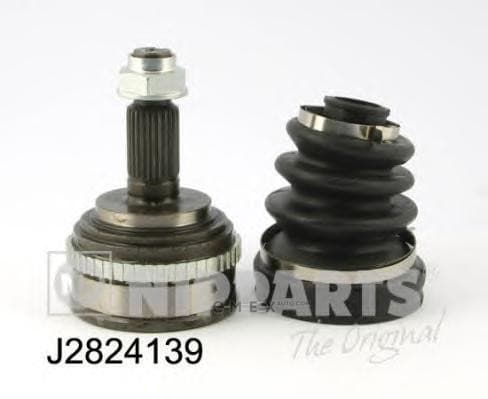 OEM CV JOINT KIT J2824139