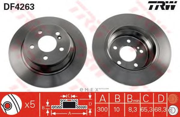 OEM BRAKE ROTOR DF4263