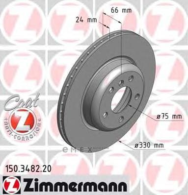 OEM BRAKE ROTOR 150348220