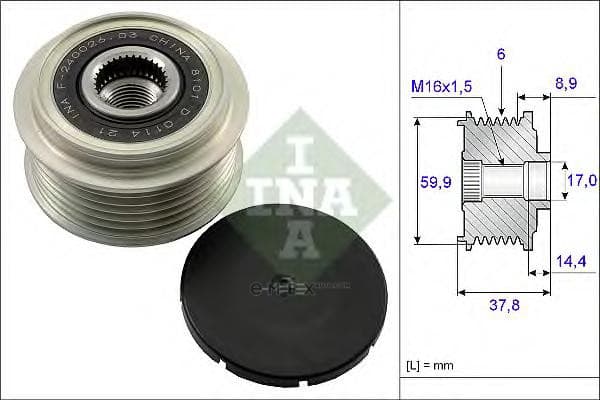 OEM PULLEY ASSY, ALTERNATOR 535013510