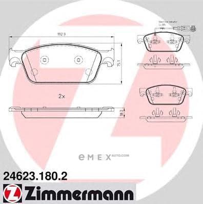 OEM PAD KIT, DISC BRAKE 246231802