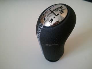 OEM KNOB G/LEVER 8200379945