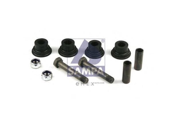 OEM REPAIR KIT CAB 010538