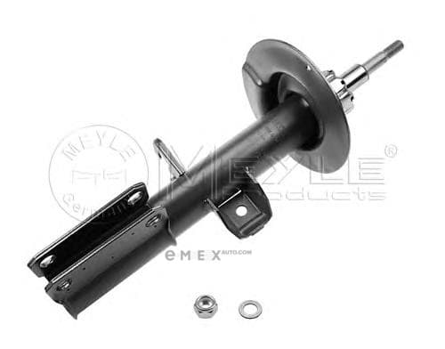 OEM SHOCK ABSORBER 3266230014