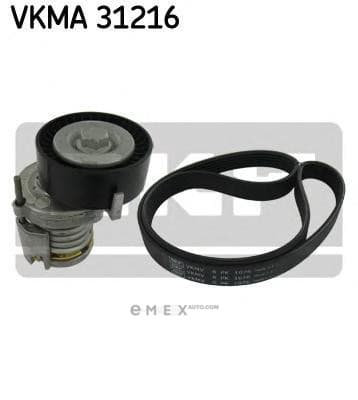 OEM VKMA31216