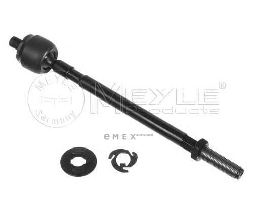 OEM AXIAL ROD (RHT) 16160300004