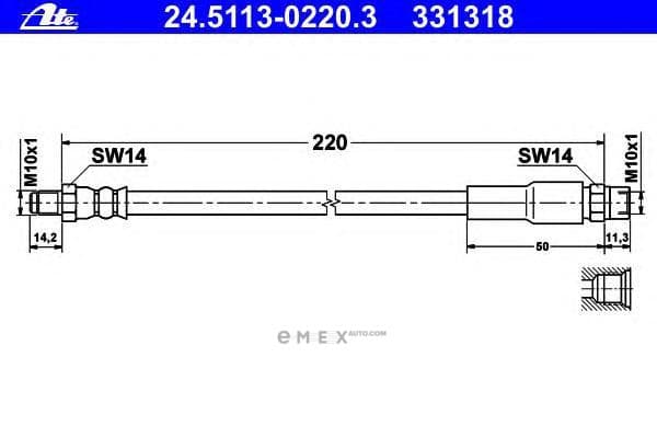 OEM HOSE ASSY, WINDSHIELD WASHER 24511302203