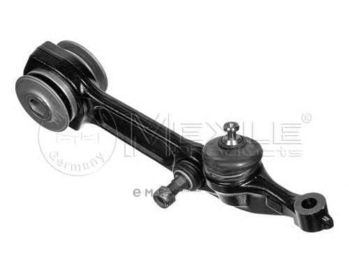 OEM Track Control Arm 0160500037