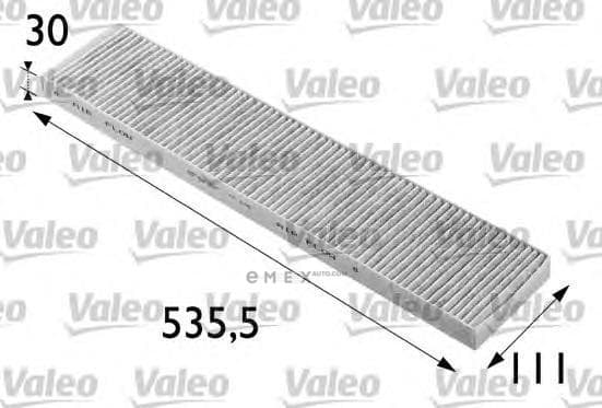 OEM FILTER ASSY, CABIN AIR 698696