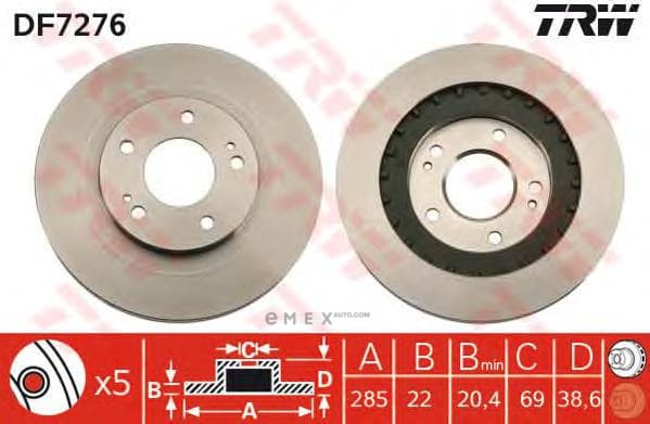 OEM BRAKE ROTOR DF7276