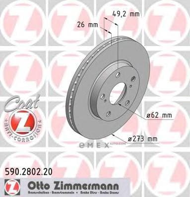 OEM BRAKE ROTOR 590280220