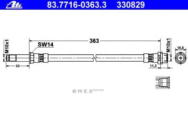 OEM HOSE ASSY, WINDSHIELD WASHER 83771603633