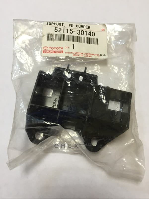 OEM PLUG, PLASTIC 5211530140